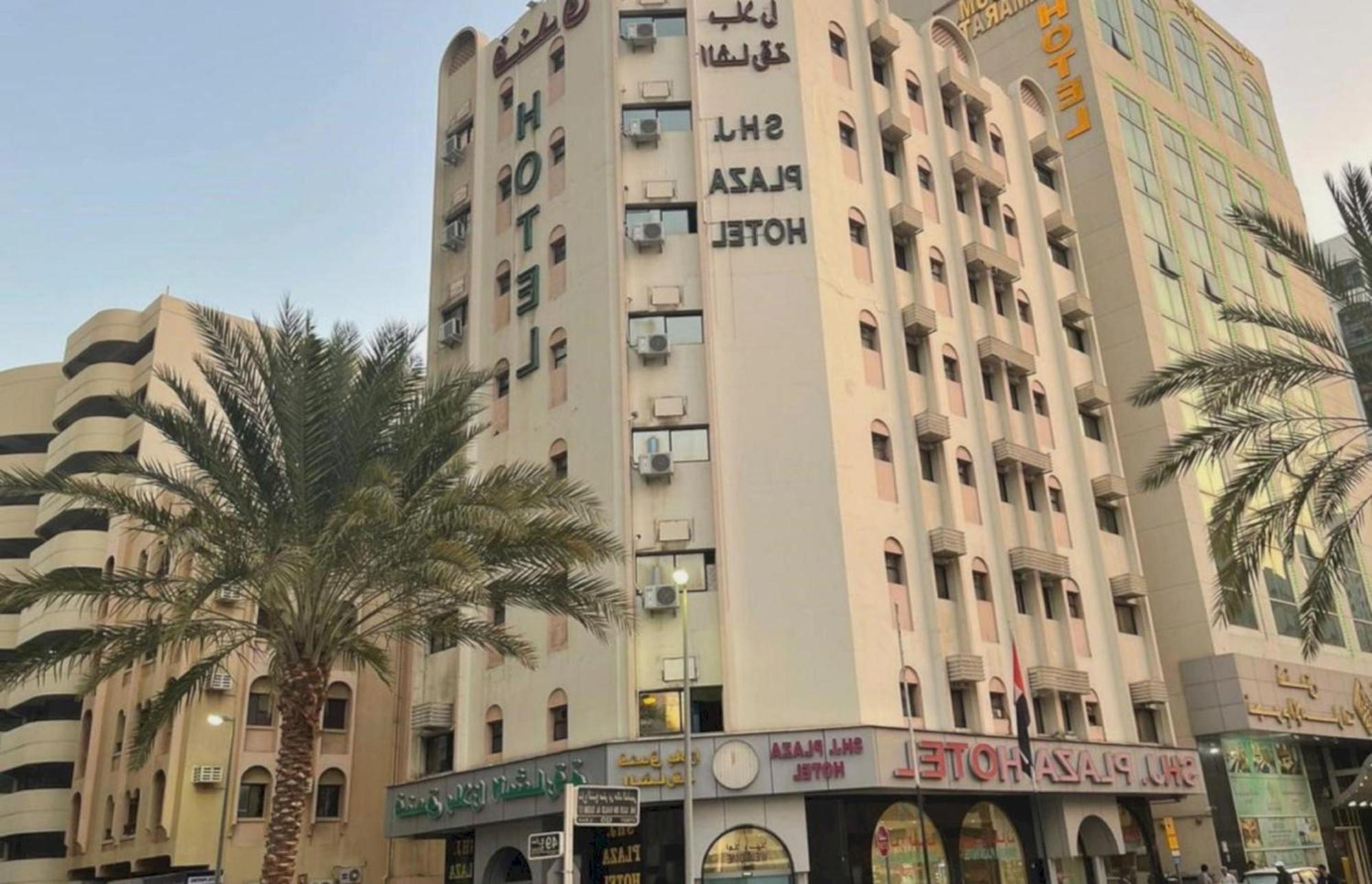 Sharjah Plaza Hotel Bagian luar foto